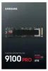 Samsung MZ-VAP8T0, 8 TB, M.2, 14800 MB/s Produktbild-Vorschau 10