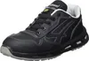 U-Power  Halbschuh LINKIN ESD S3 CI SRC Gr.44, RL20254 Produktbild-Vorschau 16