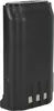 vhbw Akku kompatibel mit Icom IC-F4261DS, IC-F4261DT, Produktbild-Vorschau 2