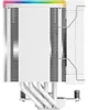 AK500 DIGITAL WH (weiß, 120 mm) Produktbild-Vorschau 4