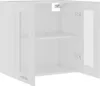 vidaXL Wisząca szklana szafka Lyon White 60x31x60 cm Podgląd zdjęcia produktu 8