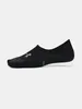 Under Armour UA Breathe Lite Ultra Low 3p-BLK - M Anteprima dell’immagine prodotto 4