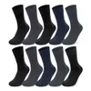 10 Paar Socken 100% Baumwolle Damen & Herren Socken ohne Produktbild-Vorschau 1
