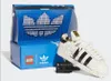 LEGO® Icons 10282 adidas Originals Superstar Podgląd zdjęcia produktu 31