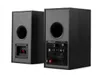 Klipsch R-41PM (Paar) Produktbild-Vorschau 7