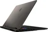 MSI Vector A18 HX A2XWJG-657, Gaming-Notebook Produktbild-Vorschau 24