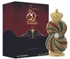Al Haramain Tanasuk Parfümiertes Öl 12 ml (unisex) Produktbild-Vorschau 1