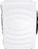 Gorenje Wärmepumpentrockner DHNA93/DE, freistehend, 9 kg Produktbild-Vorschau 4