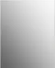 Specchio senza cornice 100x60 cm in vetro Anteprima dell’immagine prodotto 10