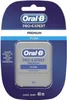 Oral-B Zahnseide - Pro-Expert Premium - 40 Meter Produktbild-Vorschau 1