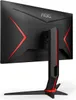 The back of a black AOC gaming monitor with red accents, mounted on its stand. Produktbild-Vorschau