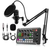 A product shot of a microphone set and sound card on a white background. Produktbild-Vorschau