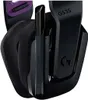 Logitech G G535 Kopfhörer Kabellos Kopfband Gaming Schwarz Produktbild-Vorschau 16