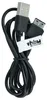 vhbw USB Datenkabel kompatibel mit Samsung GT-C3060, Produktbild-Vorschau 2