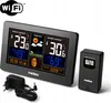 Stacja pogodowa z WIFI METEO SP95 Podgląd zdjęcia produktu 8