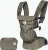 Ergobaby Babytrage Omni 360 Cool Air Mesh, Farbe:Khaki Produktbild-Vorschau 2