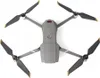 ŚMIGŁA / GOLD do DJI MAVIC 2 PRO / ZOOM - 4 szt. / 8743F Podgląd zdjęcia produktu 4