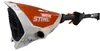 STIHL KombiMotor KMA 130 R ohne Akku und Ladegerät Produktbild-Vorschau 6