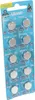 A blister pack of Vinnic LR44 alkaline button cell batteries. Podgląd zdjęcia produktu