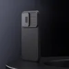 OnePlus 15R Hülle - Nillkin CamShield Pro Back Cover - Produktbild-Vorschau 7