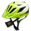 KED Street Jr Pro Kinder- und Jugend-Fahrradhelm mit LED Produktbild-Vorschau 1