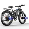 Elektrické horské bicykle Fatbike s 26-palcovými kolesami, Náhľad obrázku produktu 2