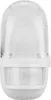 REV Night light w/ movement detector, 66,5 mm, 100 mm, 130 Náhľad obrázku produktu 11