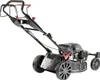Cedrus Ks51S-Zt 51Cm / 5,7 Hp - Ewimax - Voir les images du produit 11
