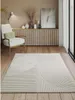 A modern living room with a chair, a cabinet, and a rug. Produktbild-Vorschau