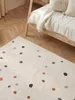 Hanse Home Waschbarer Kinderteppich Pippo, Creme Bunt, Produktbild-Vorschau 4