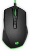 HP Pavilion Gaming-Maus 200, rechts, Optisch, USB Typ-A, Produktbild-Vorschau 1