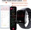 INF Smartwatch – misst Herzfrequenz, Blutdruck, Produktbild-Vorschau 12