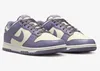 Nike Dunk Low Next Nature Daybreak - EU Größe: 44.5 Produktbild-Vorschau 2