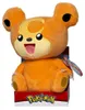 Pokémon Pluche Figuur, Serie 6 (30 cm), Knuffel, Pluche Productafbeelding-voorbeeld 5