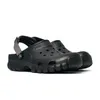 Schuhe Crocs Offroad Sport Clog 20265102S Produktbild-Vorschau 2