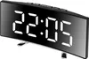 A digital alarm clock with a curved mirror display showing the time. Produktbild-Vorschau