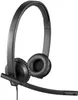 Logitech USB Headset Stereo H570e Voir les images du produit 20