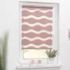 Duo Rollo Welle Klemmfix, ohne Bohren Altrosa 70 cm x 15 Produktbild-Vorschau 2