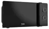 Beko MOC20100BFB, Arbeitsplatte, Solo-Mikrowelle, 20 l, 700 Produktbild-Vorschau 6