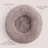 IvoQ Kulatý pelíšek pro psy Ø 60 cm – Fluffy donut pelíšek Náhled obrázku produktu 5