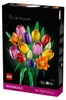 LEGO Botanicals Kytice tulipánů, Sada na stavění, 18 Náhled obrázku produktu 38