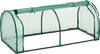 Relaxdays 10047365, 1 szt. Podgląd zdjęcia produktu 1