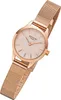 Regent Damen Uhr Metallarmband F-1167 Analog Metall Produktbild-Vorschau 1