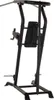 Inspire VKR - Vertical Knee Raise - Powertower Produktbild-Vorschau 4