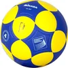 Mikasa Korfball Pro K4-IKF Produktbild-Vorschau 4