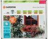 Gardena Fully Automatic Flower Box Watering (1407-20) Voir les images du produit 23