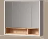 A bathroom cabinet with a mirror and open shelves. Produktbild-Vorschau