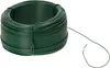 KOTARBAU® Gartendraht 0,7 x 100 m PVC-Beschichtung Grün Produktbild-Vorschau 6