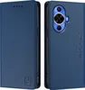 Lederhülle für Huawei nova 12s Hülle Flip Brieftasche Produktbild-Vorschau 2