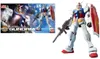 BANDAI BAN5058890 NG Mega Size Model GUNDAM RX-78-2 38 cm Produktbild-Vorschau 5